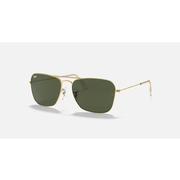 POLISHED ARISTA GOLD/GREEN