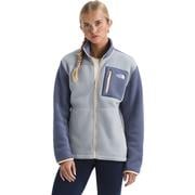 BLUE FLAX/TWILIGHT GALAXY/MINERAL SALT