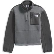 SMOKED PEARL/ANTHRACITE GREY/SMOKED PEARL