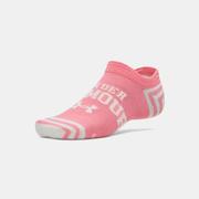 BITTERSWEET PINK/STONE/STONE