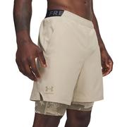 DESERT SAND/FEDERAL TAN