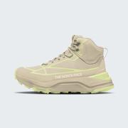 DESERT STONE/LEMON MIST