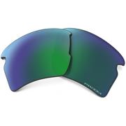 PRIZM JADE