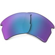PRIZM SAPPHIRE POLARIZED