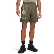 MARINE OD GREEN/FEDERAL TAN