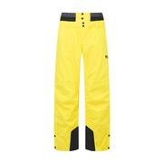 VIBRANT YELLOW