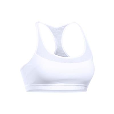 white under armour sports bra