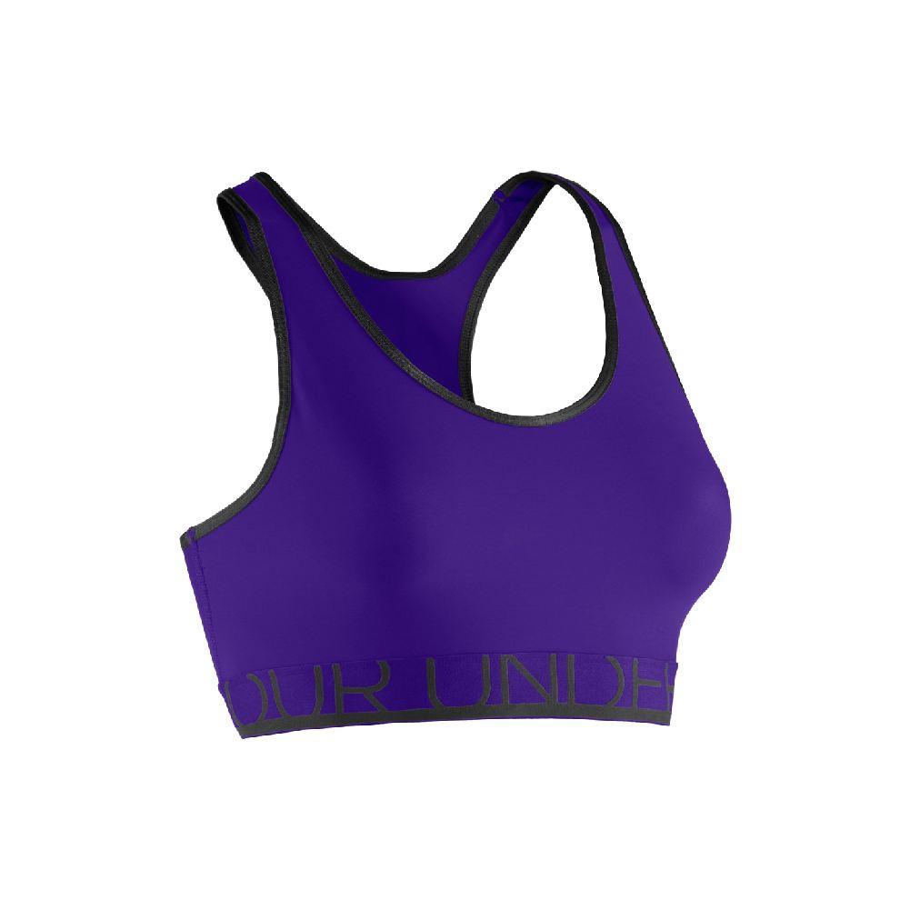 under armour heatgear sports bra