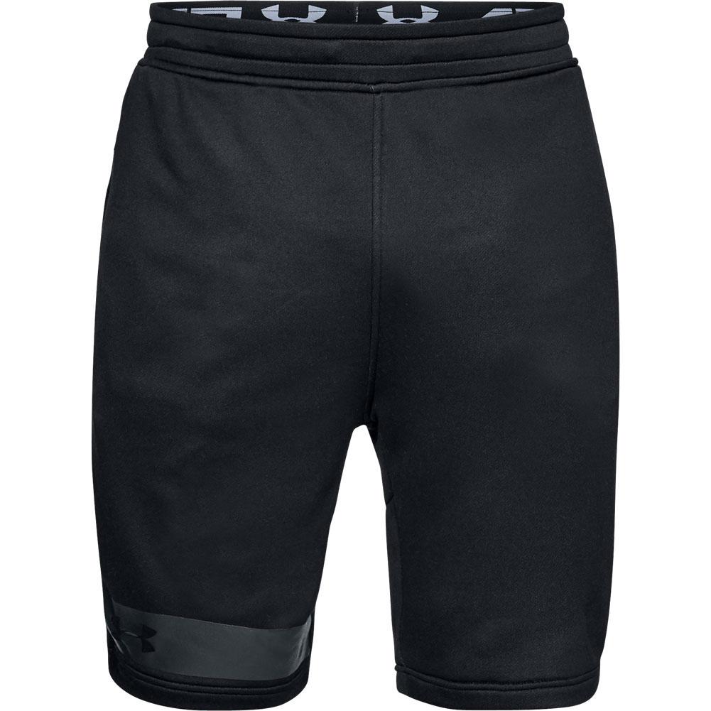 under armour fitted shorts mens