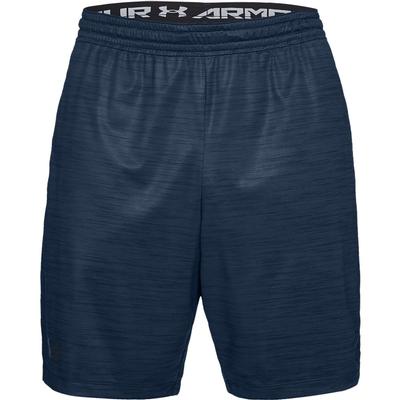 Under Armour MK-1 Twist Shorts Men's