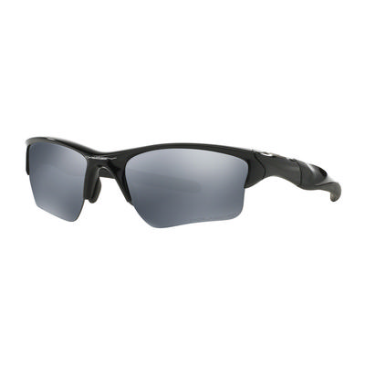 Oakley Half Jacket 2.0 XL Sunglasses