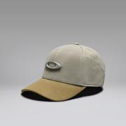 BOULDER/ARMY/CEMENT